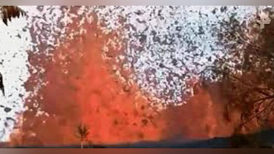 'Gavayi vulqoni turar-joy uylaridan birida otilib chiqa boshladi (Video)'ning rasmi