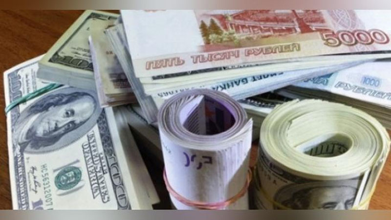 '2017 yilda xorij valyutasini sotib olishga etti trillion so`m naqd pul sarflangan'ning rasmi