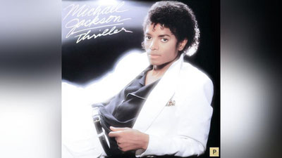 'Maykl Jeksonning "Rekordchi" albomi'ning rasmi