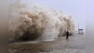 Изрображение 'НА ФИЛИППИНЫ И КИТАЙ ОБРУШИЛСЯ МОЩНЫЙ ТАЙФУН'