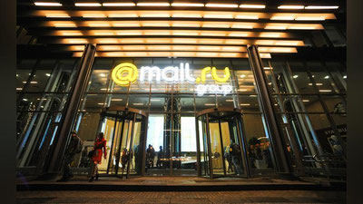 'Alisher Usmonov Mail.Ru Group boshqaruvidan voz kechdi'ning rasmi