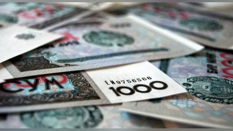 Изрображение 'На конкурс по разработке символа сума поступило 16 тысяч заявок'