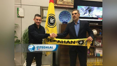 Изрображение 'СЕРВЕРА ДЖЕПАРОВА ОТДАЛИ В АРЕНДУ В ИРАНСКИЙ "СЕПАХАН"'