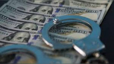 '27.500 AQSh dollari miqdorida pora taklif qilindi'ning rasmi