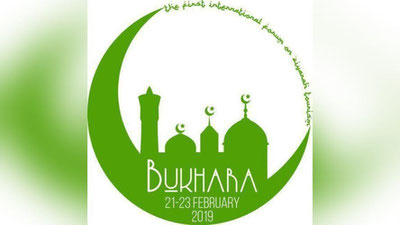 'I Xalqaro ziyorat turizmi forumini jahonning etakchi OAVlri yoritadi'ning rasmi