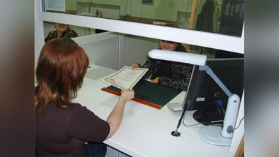 Изрображение 'ЦЕНТРЫ ГОСУСЛУГ "ОДНО ОКНО" ПЕРЕДАНЫ В ВЕДЕНИЕ МИНЮСТА'