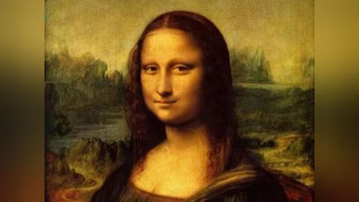 Изрображение 'УЛЫБКА "СФИНКСА КРАСОТЫ"'