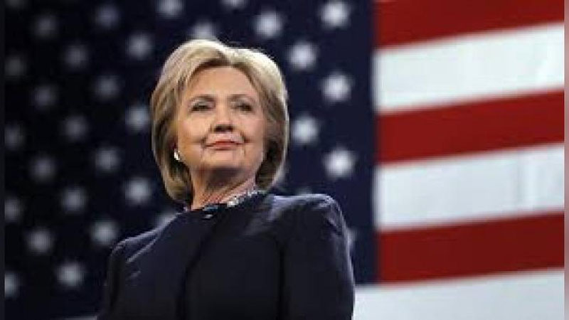 'FQB XILLARI KLINTONGA NISBATAN  TERGOV IShLARINI BOShLADI'ning rasmi