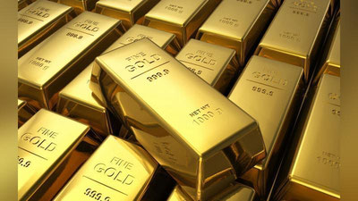 'Ўзбекистон Республикаси олтин-валюта захираси расман эълон қилинди 'ning rasmi