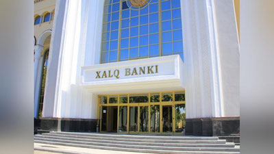 Изрображение 'НАЗНАЧЕН ПРЕДСЕДАТЕЛЬ ПРАВЛЕНИЯ "ХАЛК БАНКА"'