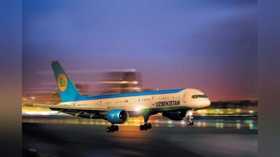 '"Havo yo`llari" yo`lovchisi aviakompaniya xodimlari ustidan prokuraturaga shikoyat qildi'ning rasmi