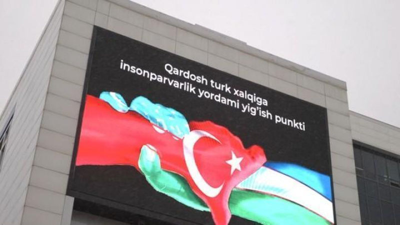 'O`zbekistondan Turkiyaga insonparvarlik yordami yig`ish vaqtincha to`xtatildi'ning rasmi