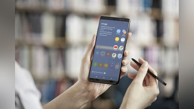 Изрображение 'SAMSUNG ПРЕДСТАВИЛА НОВЫЙ GALAXY NOTE 8 (ФОТО)'