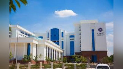 'Intellektual mulkni baholash va tijoratlashtirish mavzuidagi milliy seminar-trening o`z ishini boshladi 'ning rasmi