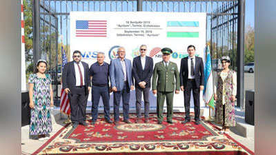 '“Ayritom” chegara-bojxona postiga zamonaviy radiasiya nazorati qurilmalari topshirildi'ning rasmi