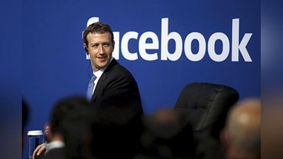 Изрображение 'Марк Цукерберг к 2030 году увеличит аудиторию Facebook до 5 миллиардов'