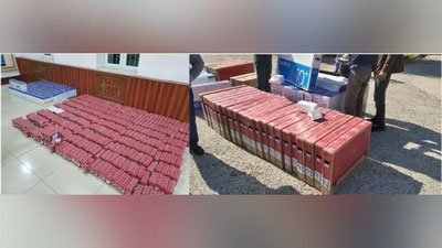 'Tovar moddiy boyliklarining noqonuniy aylanmasiga  chek qo`yildi'ning rasmi