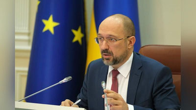 'Украинага шу пайтга қадар қанча молиявий ёрдам берилгани маълум бўлди'ning rasmi