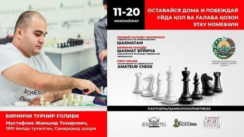 'Шахмат бўйича ҳаваскорлар ўртасида биринчи онлайн Ўзбекистон чемпионати ғолиби аниқланди'ning rasmi