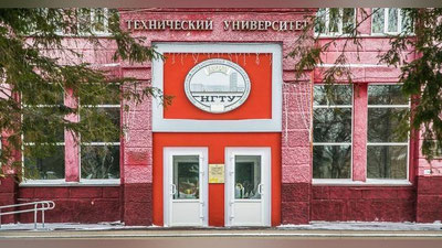 Изрображение 'Новосибирский и ургенчский вузы откроют совместный факультет'