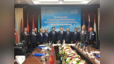 'Ostonada MDH Elektr energetika kengashining navbatdagi majlisi bo`lib o`tdi'ning rasmi