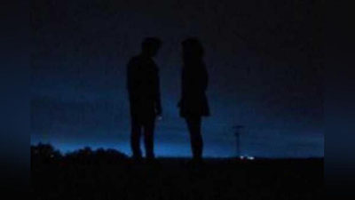 'KELINOYINING KIRDIKORLARI...'ning rasmi