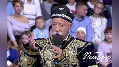 'Yakubovich ta`tildan nega nogironlar aravachasida qaytdi?'ning rasmi