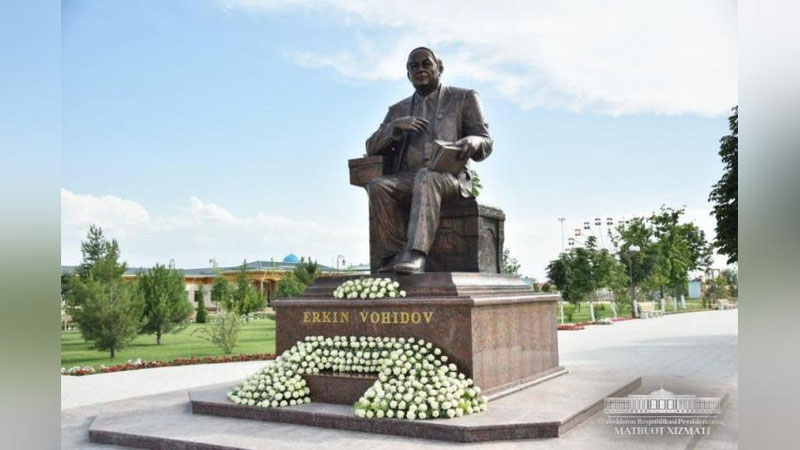 Изрображение 'В МАРГИЛАНЕ ВОЗВЕДЕН ПАРК ЛИТЕРАТОРОВ (ФОТО)'