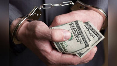 'Pora olgan ham, bergan ham jazolandi 'ning rasmi