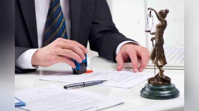 'Aholining ijtimoiy himoyaga muhtoj qatlamlari notarial xizmat to`lovlaridan ozod qilindi'ning rasmi