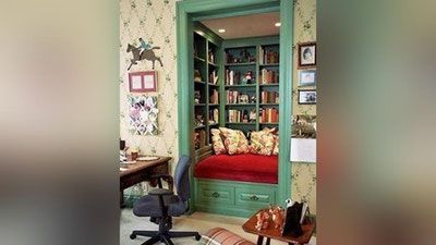 '​«Китоб» дарахти. Уни уз уйингизда «ўстиринг»! 'ning rasmi