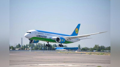 Изрображение 'UZBEKISTAN AIRWAYS ОБЪЯВИЛА О ТРАДИЦИОННЫХ СКИДКАХ В ЧЕСТЬ НАВРУЗА'