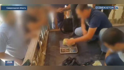 Изрображение 'СГБ пресекла торговлю крупной партии наркотиков в Самарканде (видео)'
