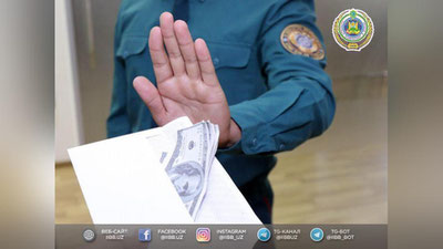Изрображение 'Житель Ташкента, задержанный за психотропные препараты, попытался дать взятку следователю'