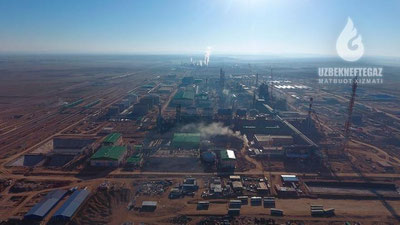 '“O`zbekneftgaz”: “GTL” loyihasi doirasida loyihalashtirish ishlari to`liq yakunlandi (Foto+video)'ning rasmi