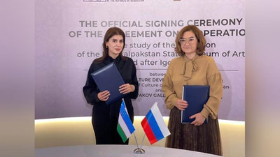 Изрображение 'Третьяковская галерея подписала новое соглашение с Фондом развития культуры и искусства Узбекистана'