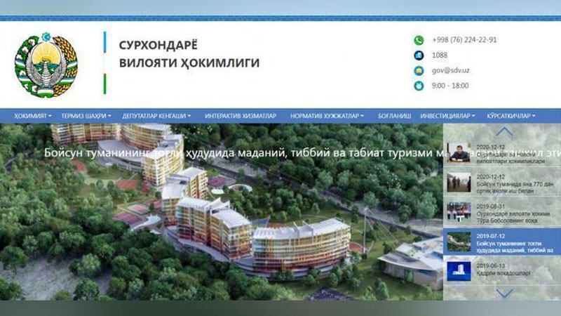 'Сурхондарё вилояти ҳокимлиги сайти фаолияти тикланди. Хакерларни қандай жазо кутаётгани айтилди'ning rasmi