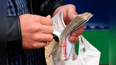'Ўтган олти ойда 20 мингдан зиёд ишсиз фуқарога 21 млрд 487 минг сўм ишсизлик нафақаси тўланган'ning rasmi