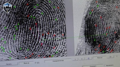 '"SONDA"  Samarqanddagi o'girlikni fosh etdi'ning rasmi