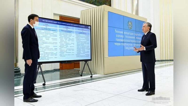 Изрображение 'Президент изучил проблемы, связанные со стандартами на производстве, при экспорте и импорте'