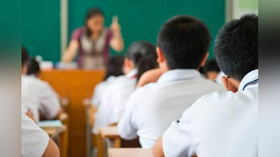 '️Ўқув йили якунида 5-6-7-8 ҳамда 10-синф ўқувчилари босқичли имтиҳонлардан озод этилди'ning rasmi