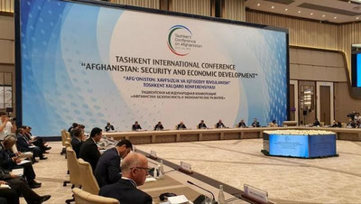 Изрображение 'Президент Узбекистана обратился к участникам международной конференции по Афганистану'
