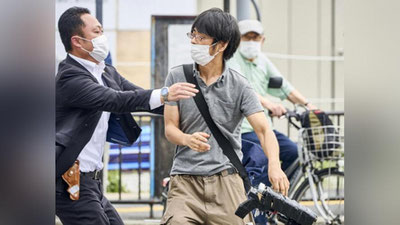 'Япония собиқ бош вазири ким томонидан ва нега ўлдирилгани маълум бўлди'ning rasmi