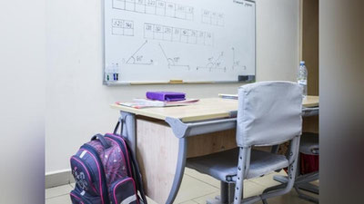 'Тошкентда мактаб ўқувчиларининг сумкалари текширилаётганига Миллий гвардия изоҳ берди'ning rasmi