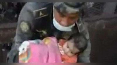 'Vulqon orasidan bir yashar go`dak qutqarib olindi (Video)'ning rasmi
