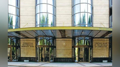 'Марказий банк кредитлар ҳақидаги маълумотларни яширган 16 та тижорат банкини жаримага тортди'ning rasmi