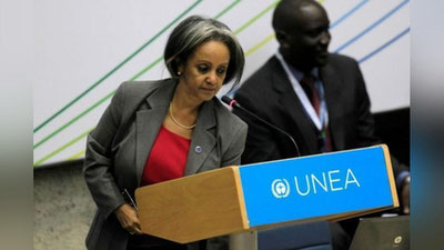 'Efiopiyada ilk bor ayol kishi prezident bo`ldi'ning rasmi