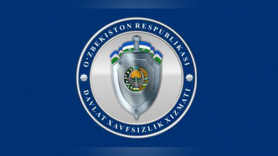 'Давлат хавфсизлик хизматнинг асосий вазифалари ва фаолият йўналишлари нималардан иборат?'ning rasmi