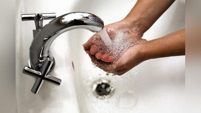 '22 ​noyabrdan sovuq suv narxi oshiriladi'ning rasmi