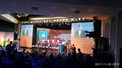 '​BUGUN TOShKENTDA IKKI KUNLIK XALQARO MEDIA FORUM O`ZI IShINI BOShLADI'ning rasmi